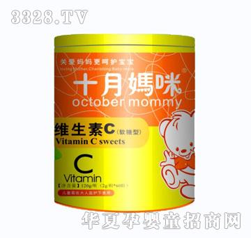 ʮ����VCܛ��