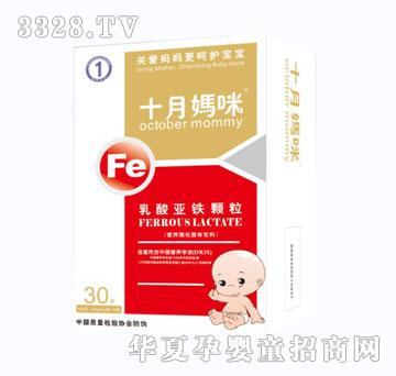 ʮ�����F�I�B(y��ng)�������w���