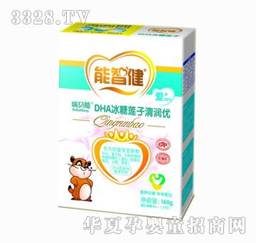 ���ǽ�160��DHA����ɏ���坙��(y��u)