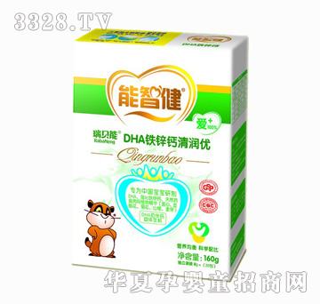 ���ǽ�160��DHA�F�\�}�坙��(y��u)