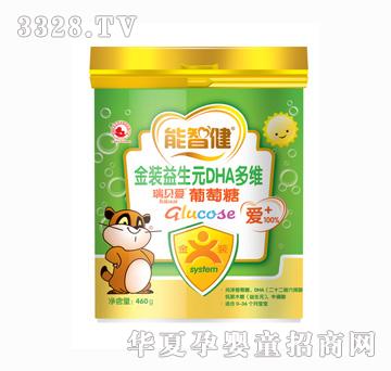 ���ǽ�460g���b����ԪDHA��S�I�B(y��ng)������