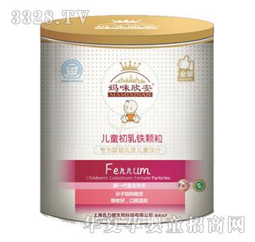 ���d����Q(m��o)��ͯ�����F�w��