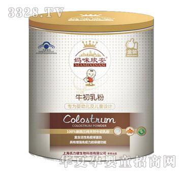 ���d����Q(m��o)ţ����ۣ���ʳ���֣�