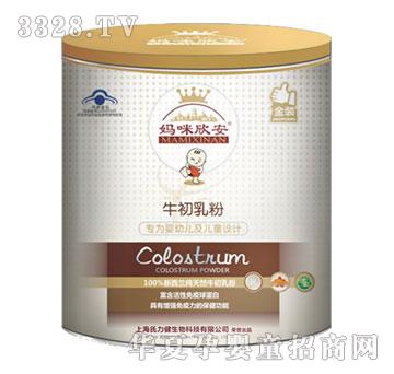 ���d����Q(m��o)ţ����ۣ���ʳ���֣�