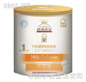 ���d����Q(m��o)ţ����ȡ��ܛ�z�ң����}��1��