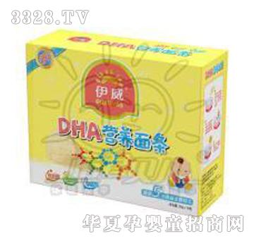 ����DHA�I�B(y��ng)��