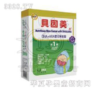 ؐ����DHA�냺���׷�1��275��