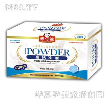 �����ܸ��\�_����5��X20����