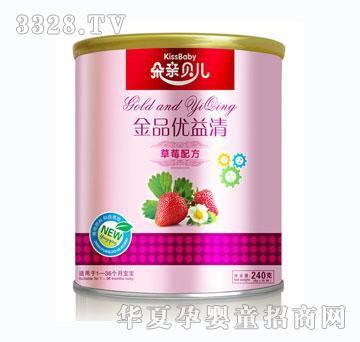 ���Hؐ����ݮ�䷽240�˃�(y��u)����