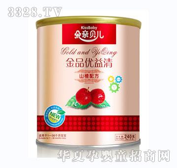 ���Hؐ��ɽ��䷽240�˃�(y��u)����