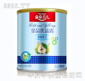 ���Hؐ��ѩ���䷽240�˃�(y��u)����