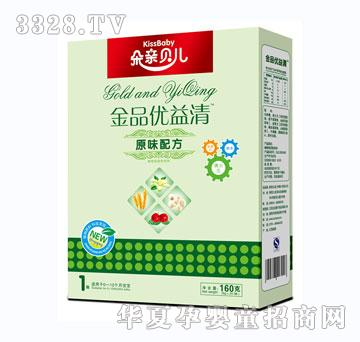 ���Hؐ��160�˃�(y��u)����ԭζ�䷽