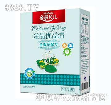 ���Hؐ��160�˃�(y��u)������y���䷽