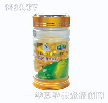 ��(y��u)�R���X�`ͨܛ�z��