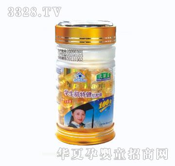 ��(y��u)�R���W���X�ؽ�ܛ�z��