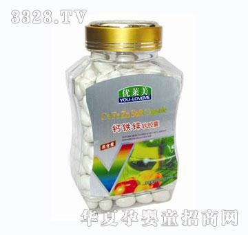 ��(y��u)�R����ƿ͸���b�}�F�\ܛ�z��