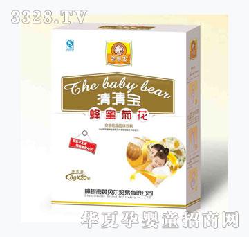 ����?q��)����۾ջ?  border="0"  onload="AutoResizeImage(200,191,this);"/><span>����?q��)����۾ջ?/span></a></div></td>
                      
                        <td align="center"><div   id="bv9t9d3"   class="progd"><a href="/gongsi/yingyinbao/product/221457.html" target="_blank"><img src=