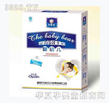 ����?q��)����׃�����?  border="0"  onload="AutoResizeImage(200,191,this);"/><span>����?q��)����׃�����?/span></a></div></td>
                      
                        <td align="center"><div   id="rrxx9h3"   class="progd"><a href="/gongsi/yingyinbao/product/221460.html" target="_blank"><img src=