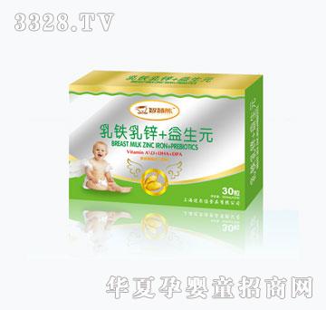 �ǻ������F���\+����Ԫ