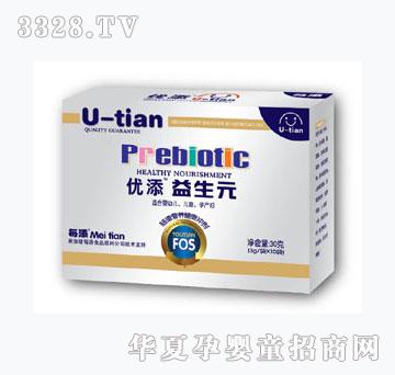 ��(y��u)������Ԫ