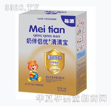 ÿ���̰�H��(y��u)+���匚