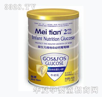 ÿ������Ԫ�S����AD�}������