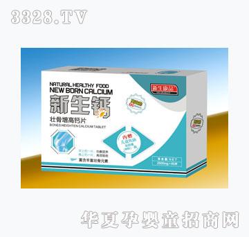 ������Ʒ�ѹ������}Ƭ