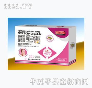 ������Ʒ���zԭ���}Ƭ