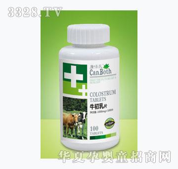 ������ţ����Ƭ