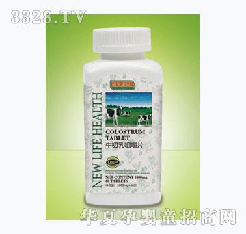 ������Ʒţ����׽�Ƭ