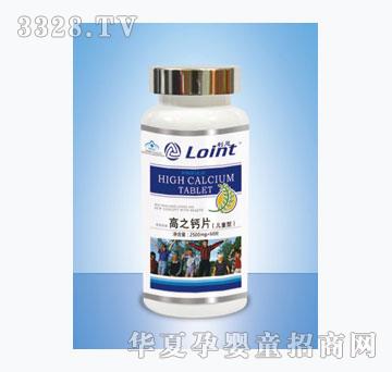 ������ͯ��֮�}Ƭ