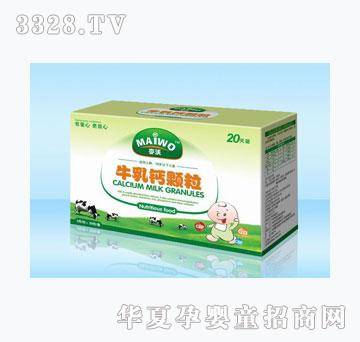 ����ţ���}�w��