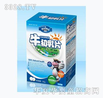 ����ţ����Ƭ