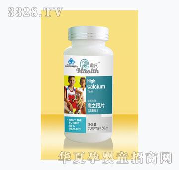 �W�σ�ͯ��֮�}Ƭ