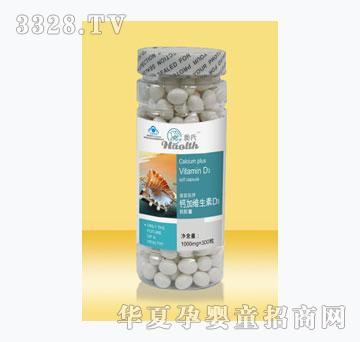 �W���}�ӾS����D3ܛ�z��300���b