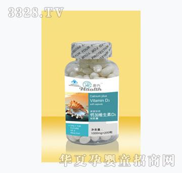 �W���}�ӾS����D3ܛ�z��200���b