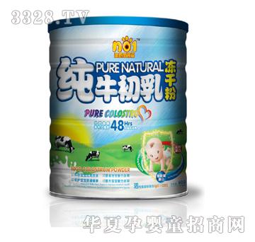 �����ϲ�����ţ������ɷۣ��У�