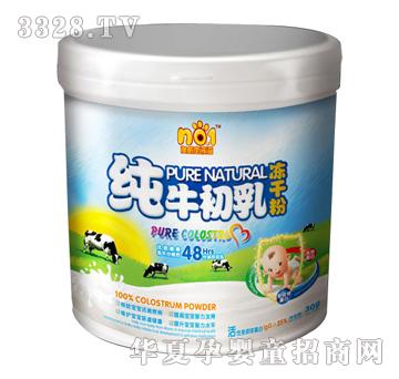 �����ϲ�����ţ������ɷ�30��