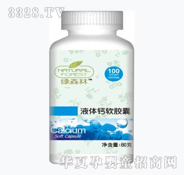 �Gɭ��Һ�w�}ܛ�z��