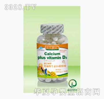 ������Ʒ�Aƿ�}�ӾS����D3ܛ�z��200���b