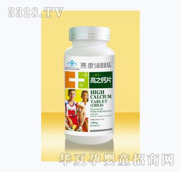 ِ����ͯ��֮�}Ƭ