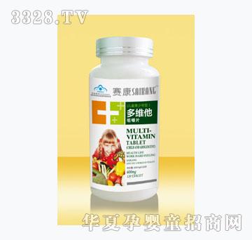 ِ����ͯ��S���׽�Ƭ