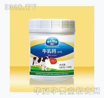 ����ϵ������Ͱ�bţ���}�_��