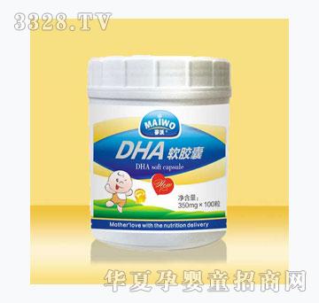 ����ϵ������Ͱ�bDHAܛ�z��