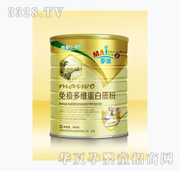 ���ֵ����|(zh��)���FͰ�b���߶�S�����|(zh��)��