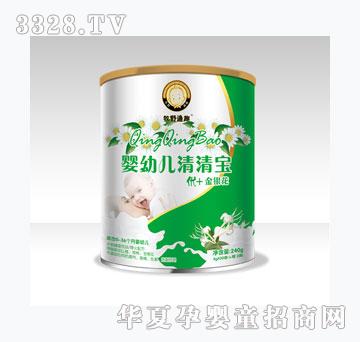 ��Ұ�OȤ��(y��u)+���y�����匚