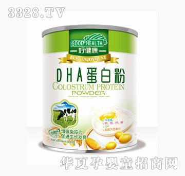 ��Ұ�OȤDHA�I(y��ng)�B(y��ng)���׷�