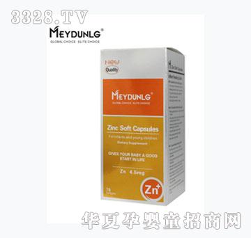 ��������ԭ�b�M(j��n)�ڵV���|(zh��)�I�B(y��ng)�z�ң����\��70��