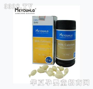 ��������ԭ�b�M(j��n)�����}ܛ�z��70��