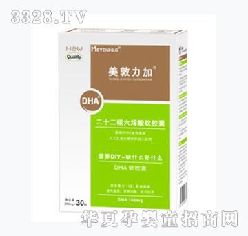 ��������DHA��������DHA+���~��15g